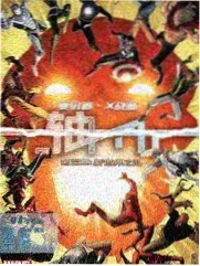 一起去露营 节目封面